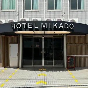  호스텔 Mikado