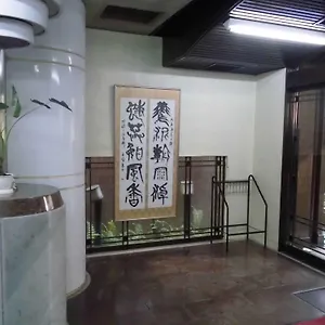 Park Hostal