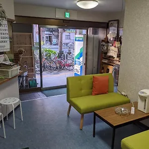 Diamond Hostal