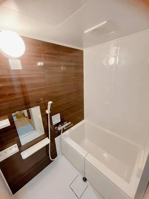 鯉 Apartment Osaka