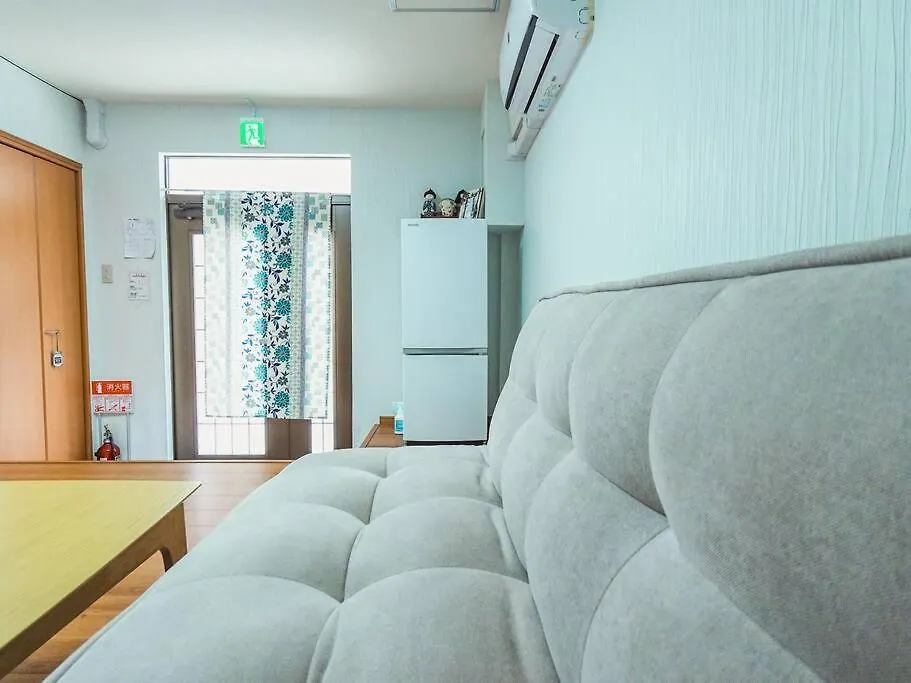 鯉 Apartment Osaka