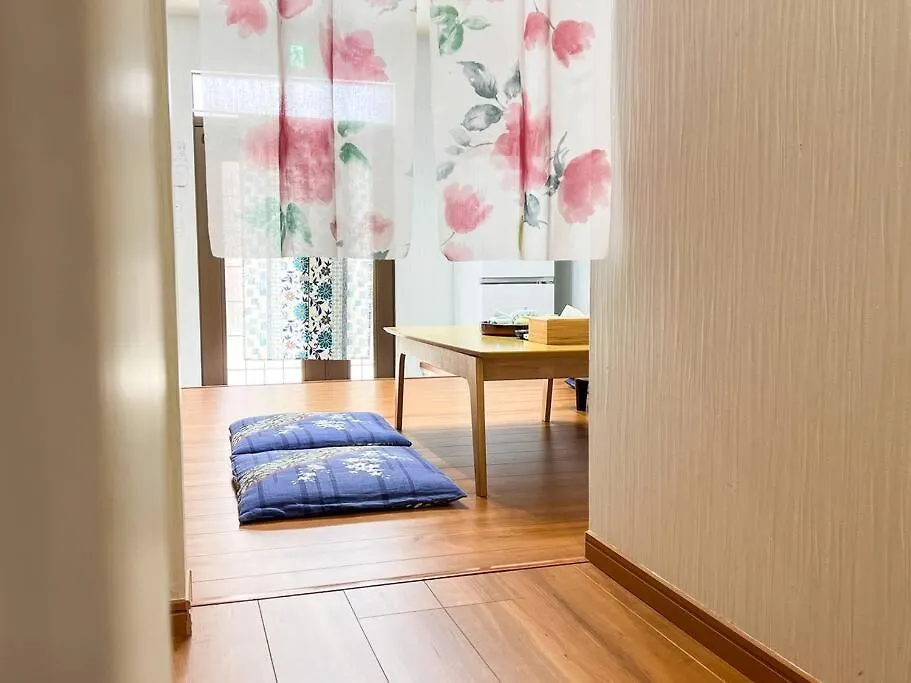 鯉 Apartment Osaka